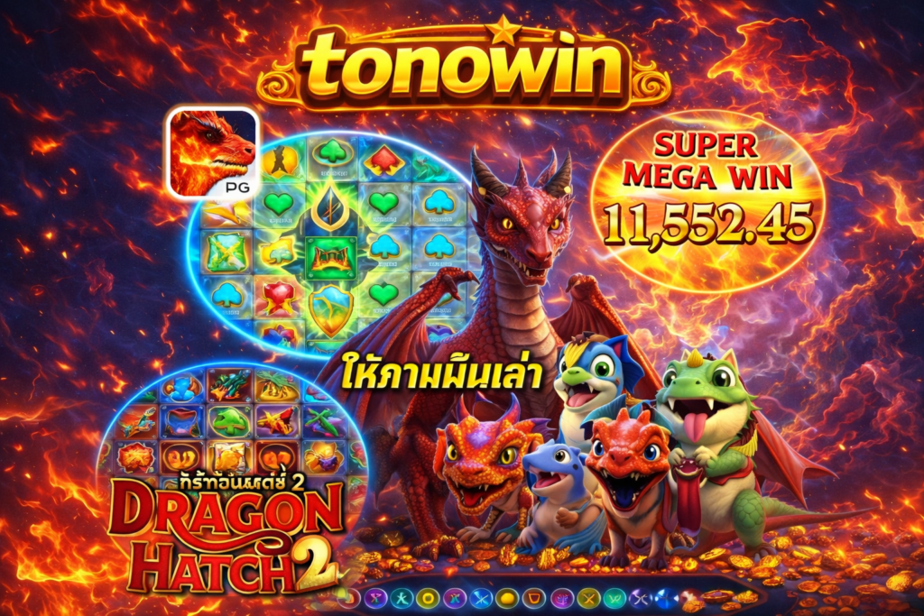tonowin